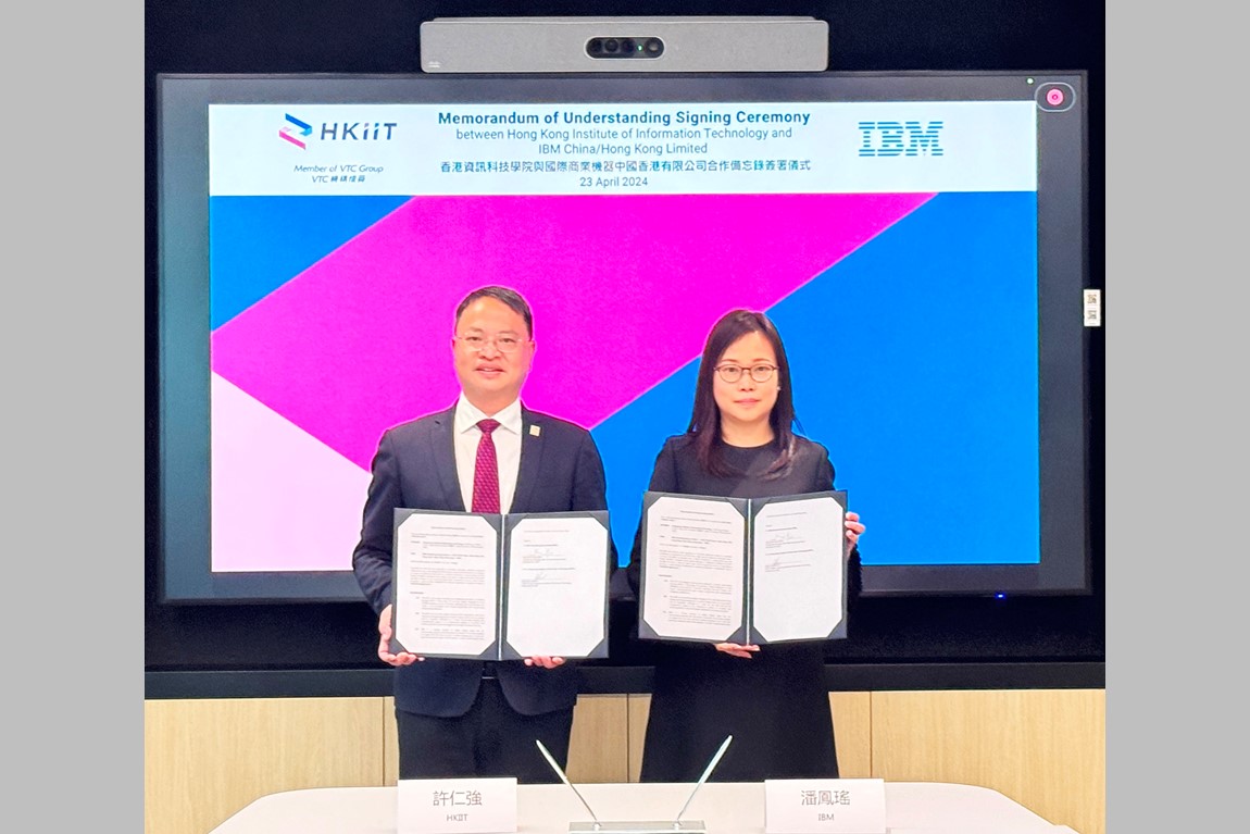 HKIIT Principal Dr John HUI (left) and IBM Hong Kong General Manager Mimi POON (right) sign an MoU under which IBM will grant HKIIT students access to its IBM SkillsBuild platform