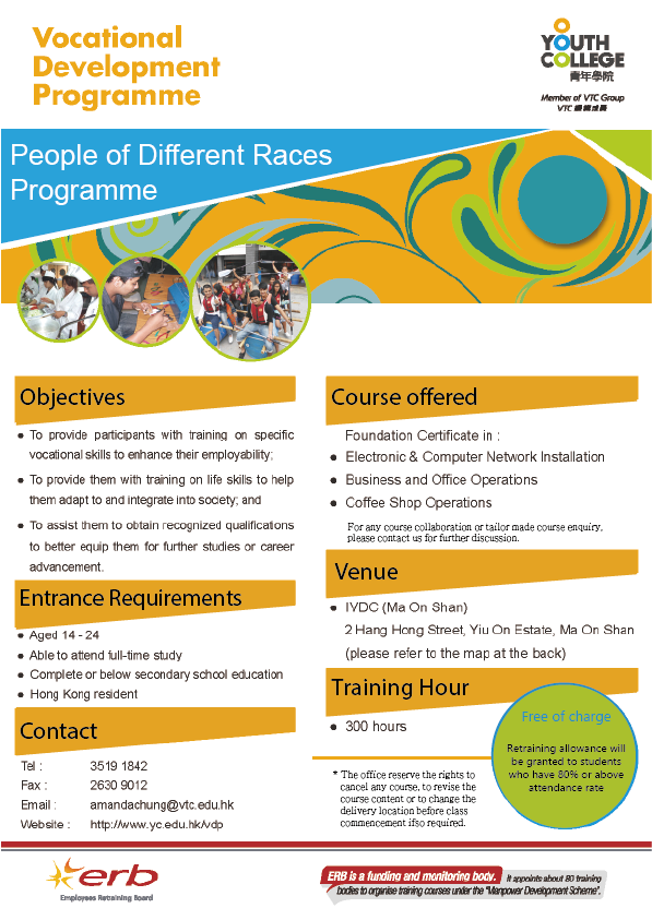 Ethnic Minority Project - Programme Details