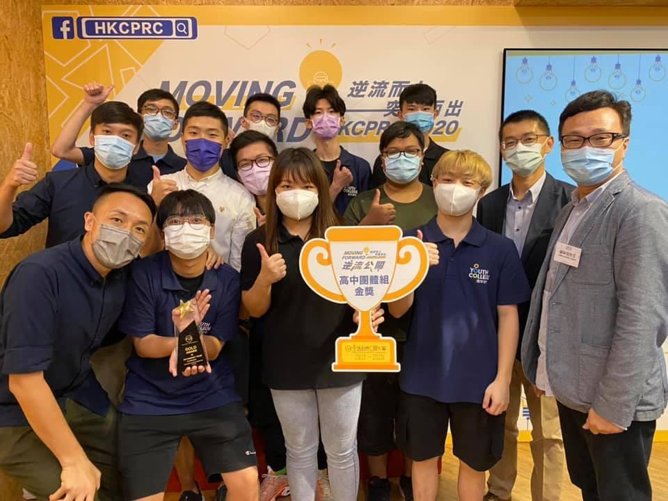 Business Event Operations students won Gold Award in Secondary Team for the Hong Kong Creative Public Relations Competition.
