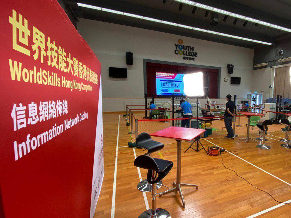 Business Event Operations students arranged social media live streaming service for WorldSkills Hong Kong Competition 2020.