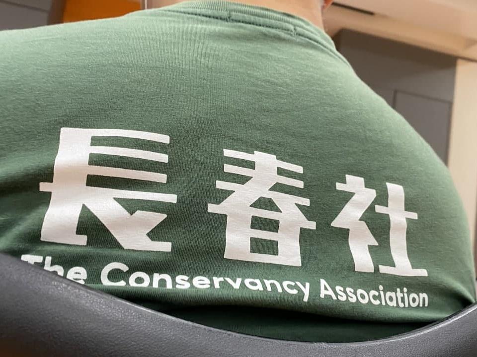 Professional trainer from CAHK shared environmental information to students.