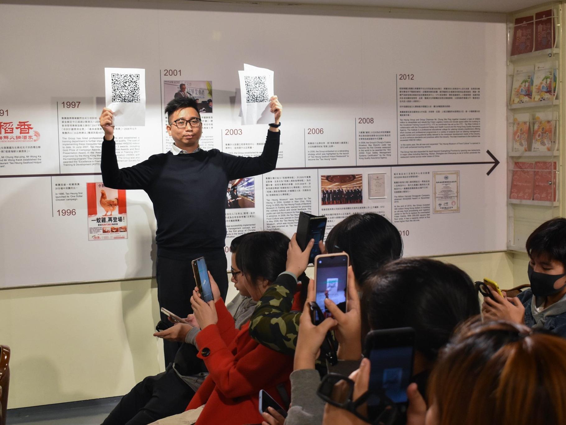 Business students visited Tao Heung Museum of Food Culture.