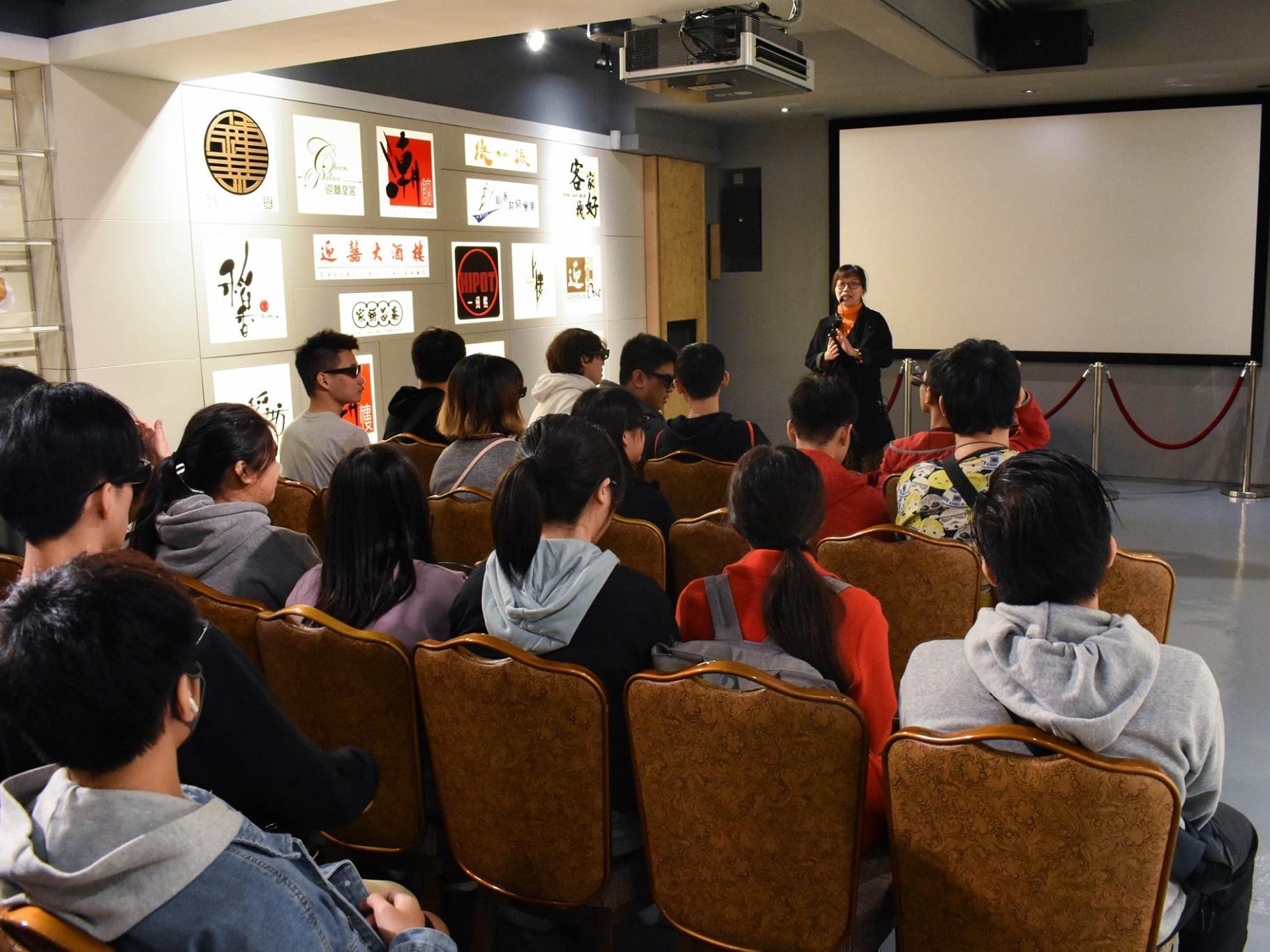 Business students visited Tao Heung Museum of Food Culture.