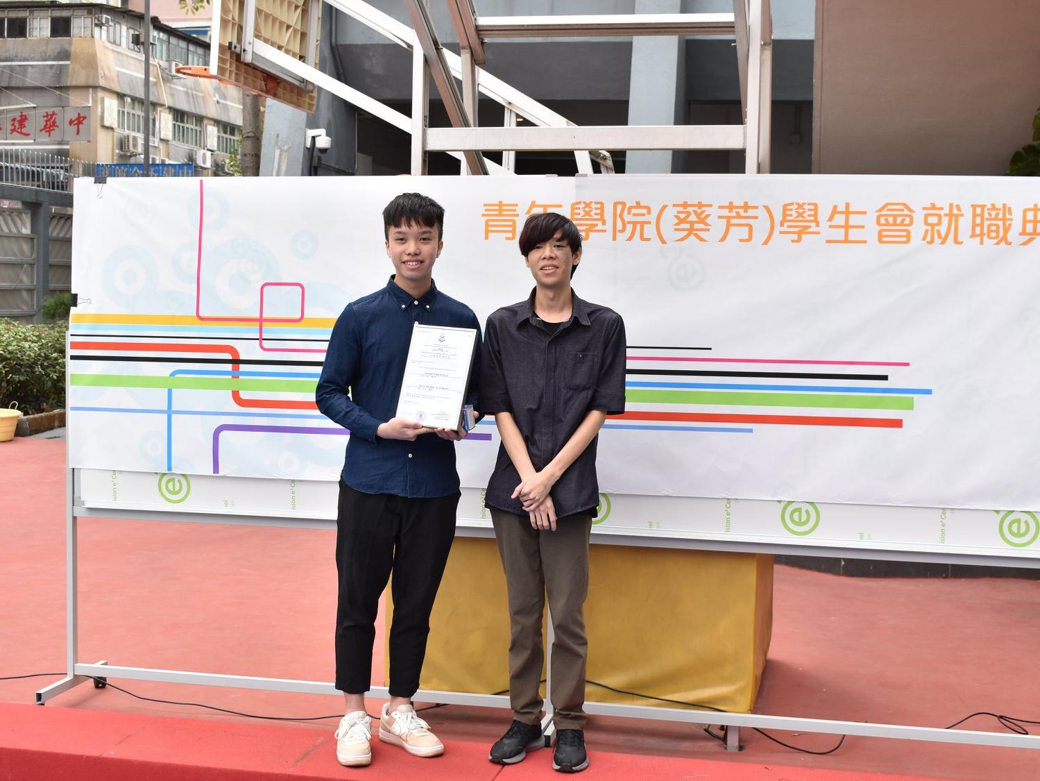 Business students participated in Student Union Inauguration Ceremony.