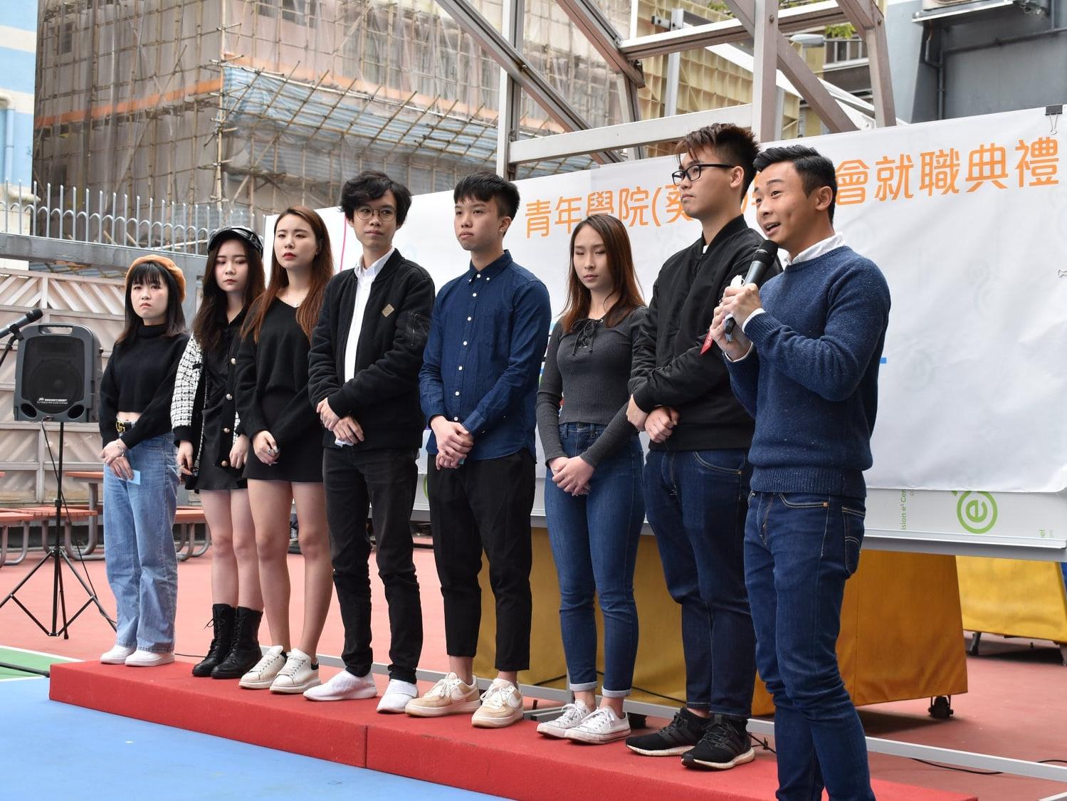 Business students participated in Student Union Inauguration Ceremony.