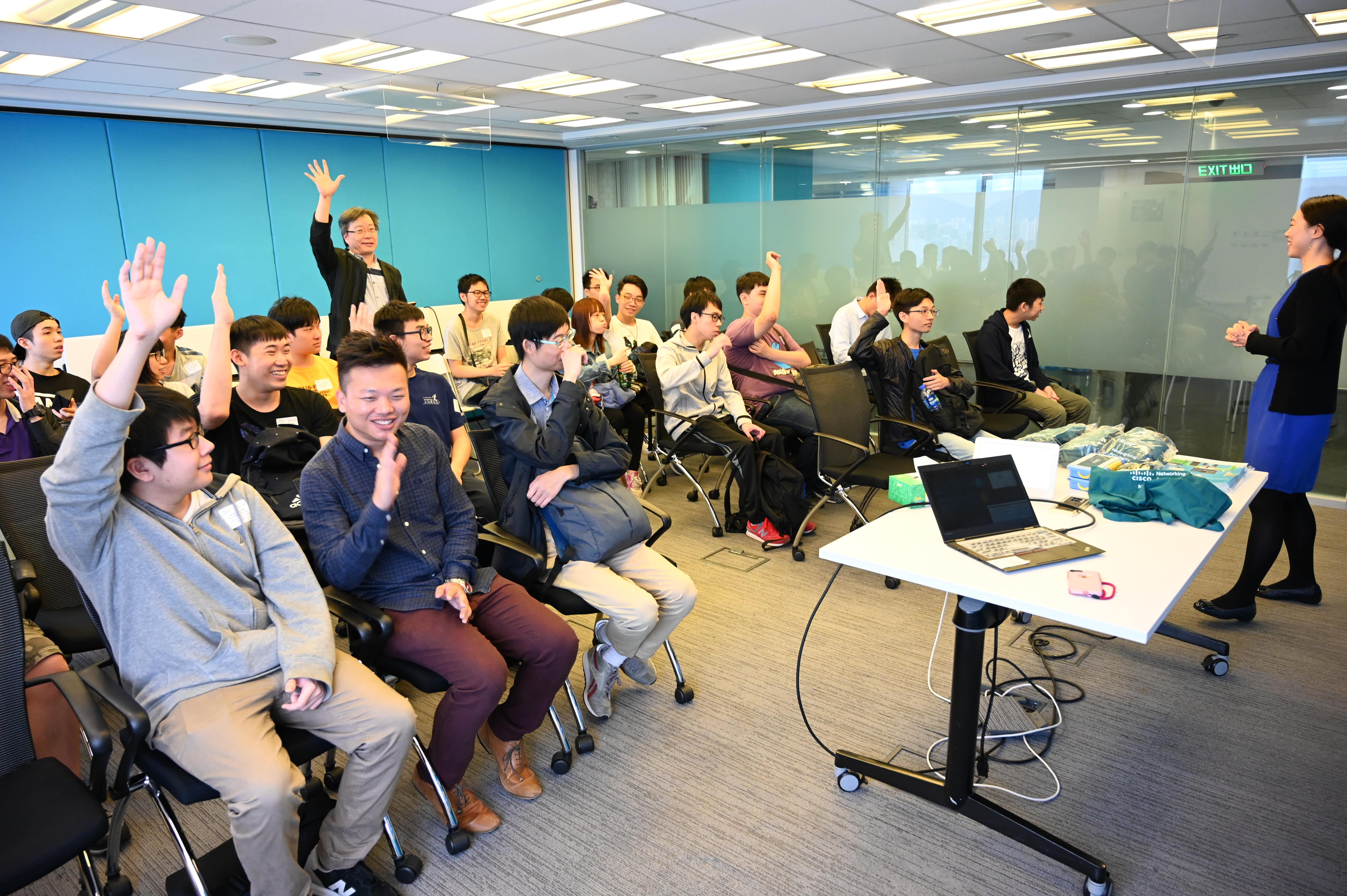 Understand latest network technology