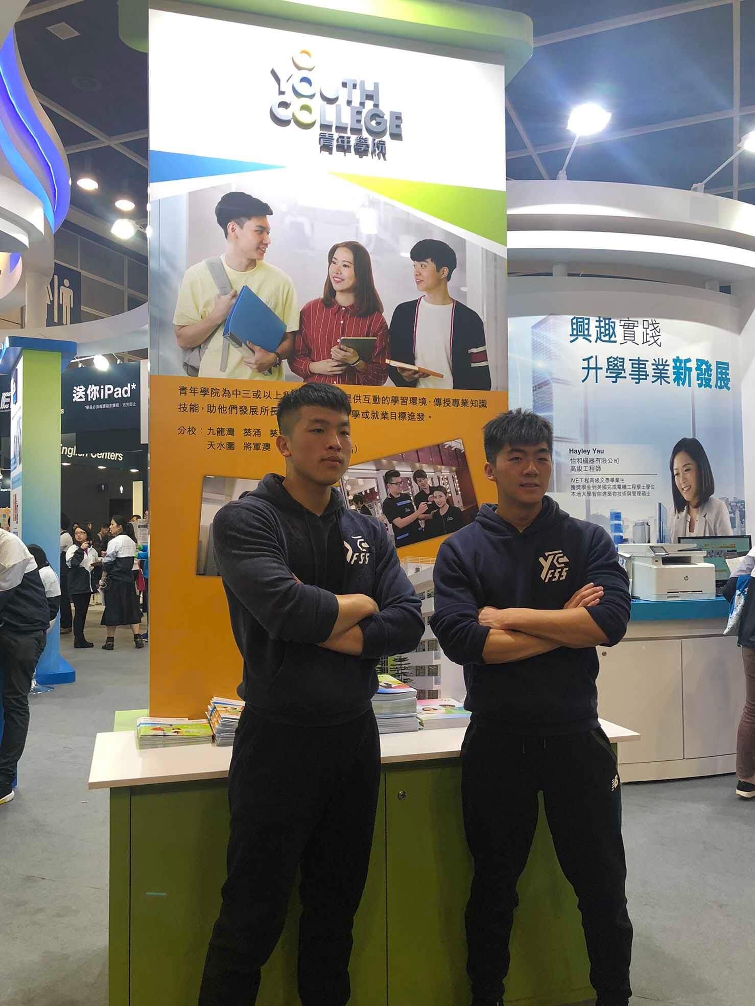 Group Photo before the demonstration