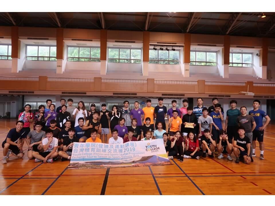 Group photo for the Taiwan Exchange Tour 2019