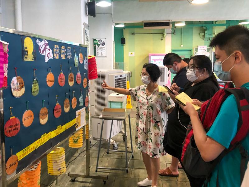 Chinese Activity for Mid-Autumn Festival