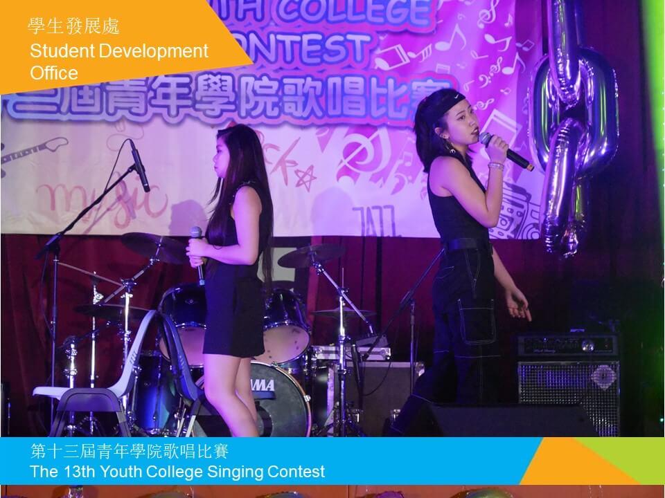 The 13th Youth College Singing Contest 5