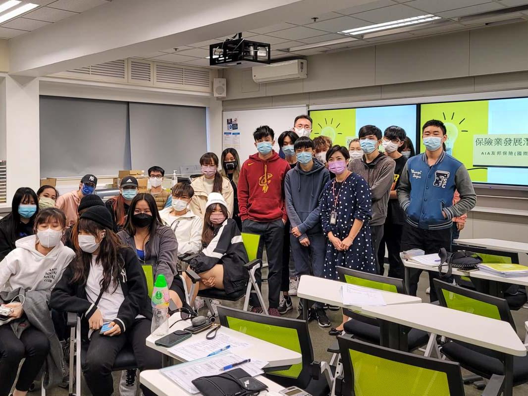 Seminar on Exploring Your Potential in Insurance Industry 