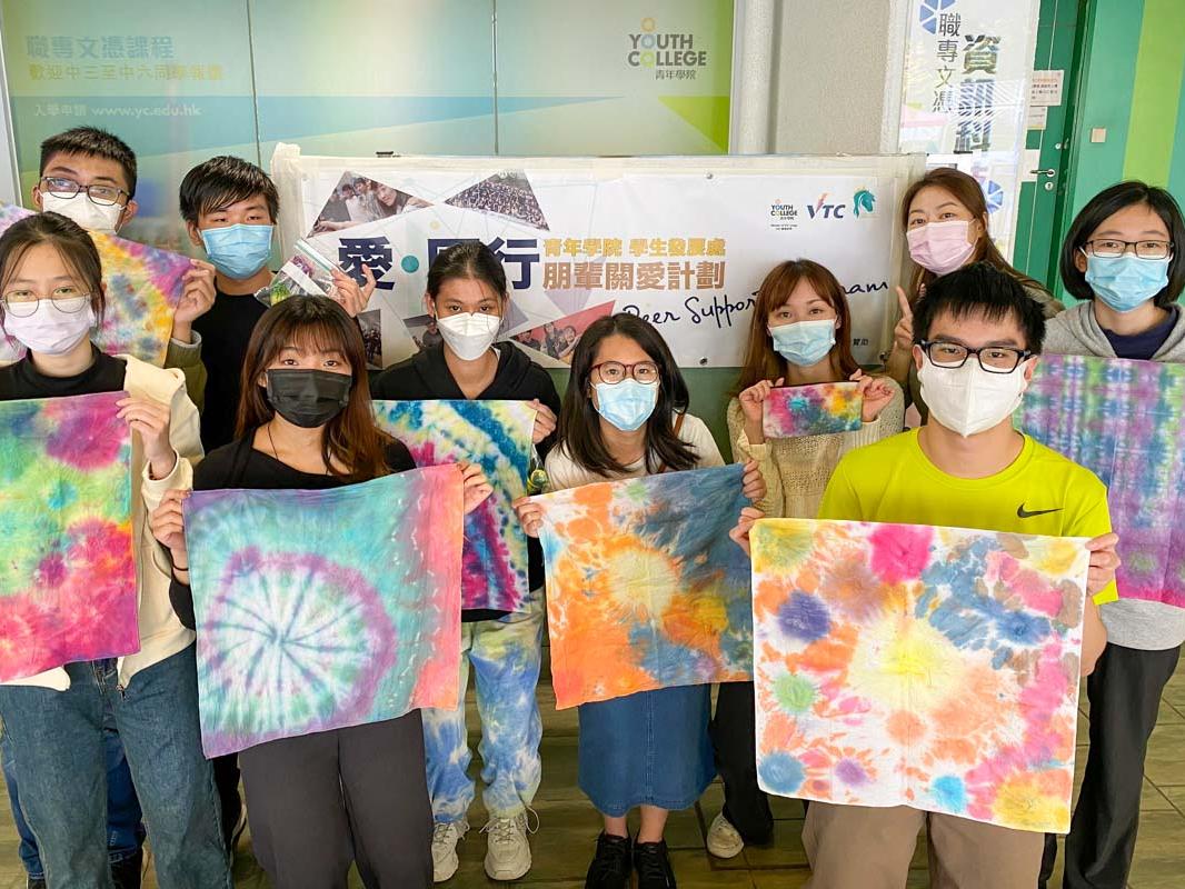 Peer Support Programme: Tie Dye Workshop