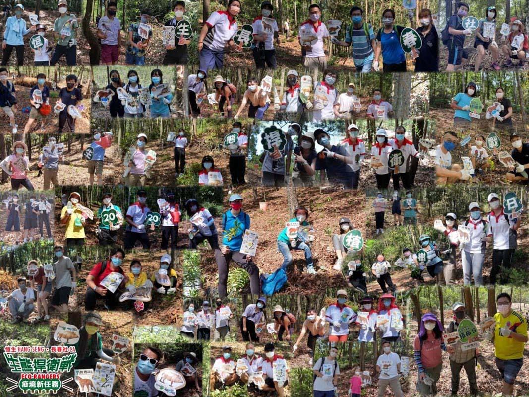 Business Event Operations students participated in the CAHK Tree Planting day.