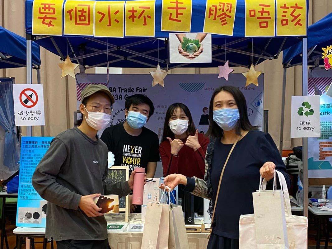 Business students participated in the BA Trade fair, to promote the environmental products. 