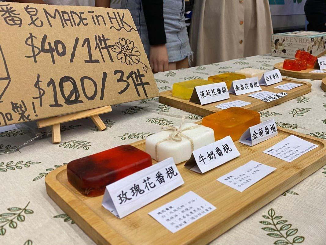 Business students showed their home-made environmental products.