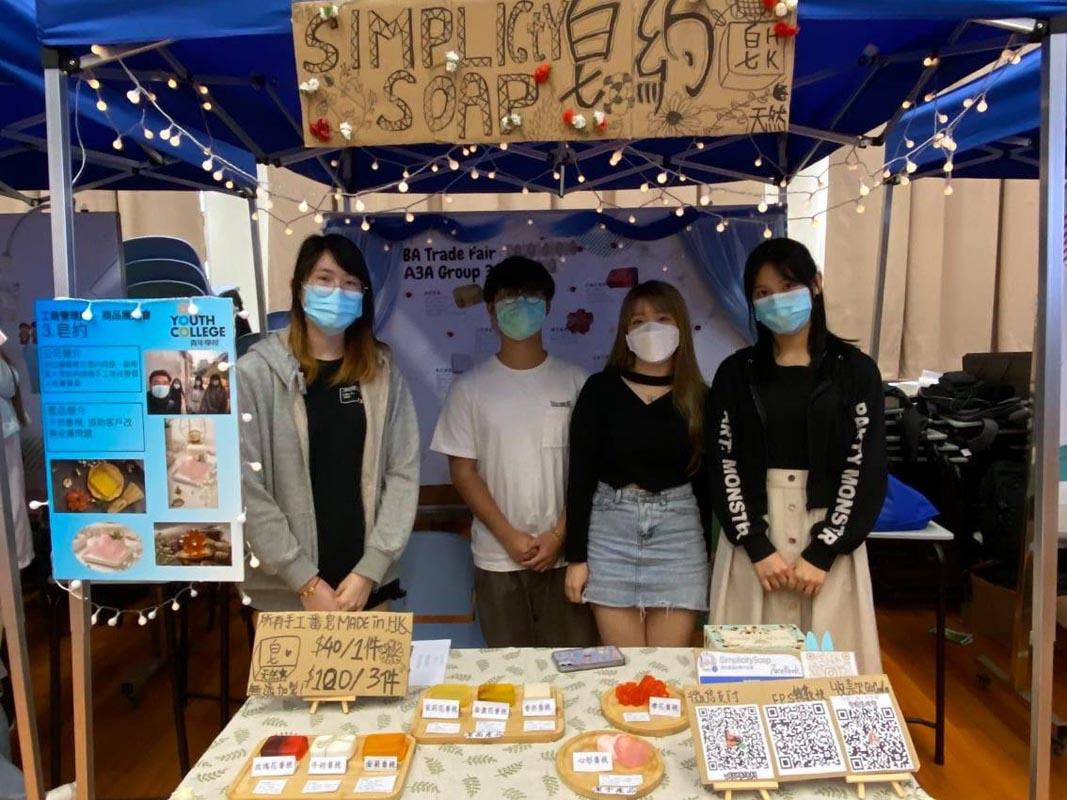 Business students participated in the BA Trade fair, to promote the environmental products. 