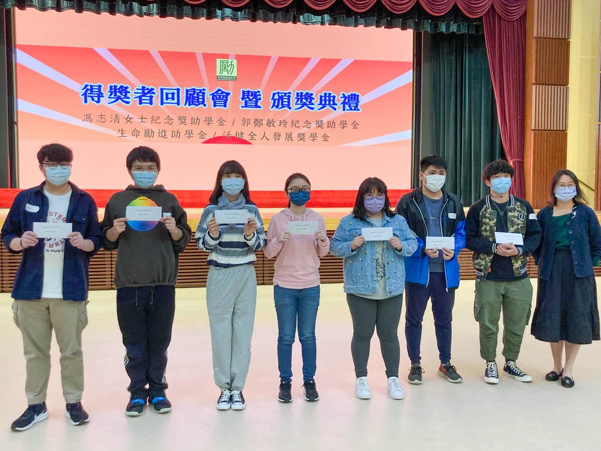 Presentation ceremony of Kwok Cheng Man Ling Memorial Scholarship and sharing session by Life Encouraging Fund Limited.