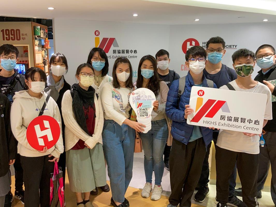 Visiting Housing Society Elderly Resources Centre