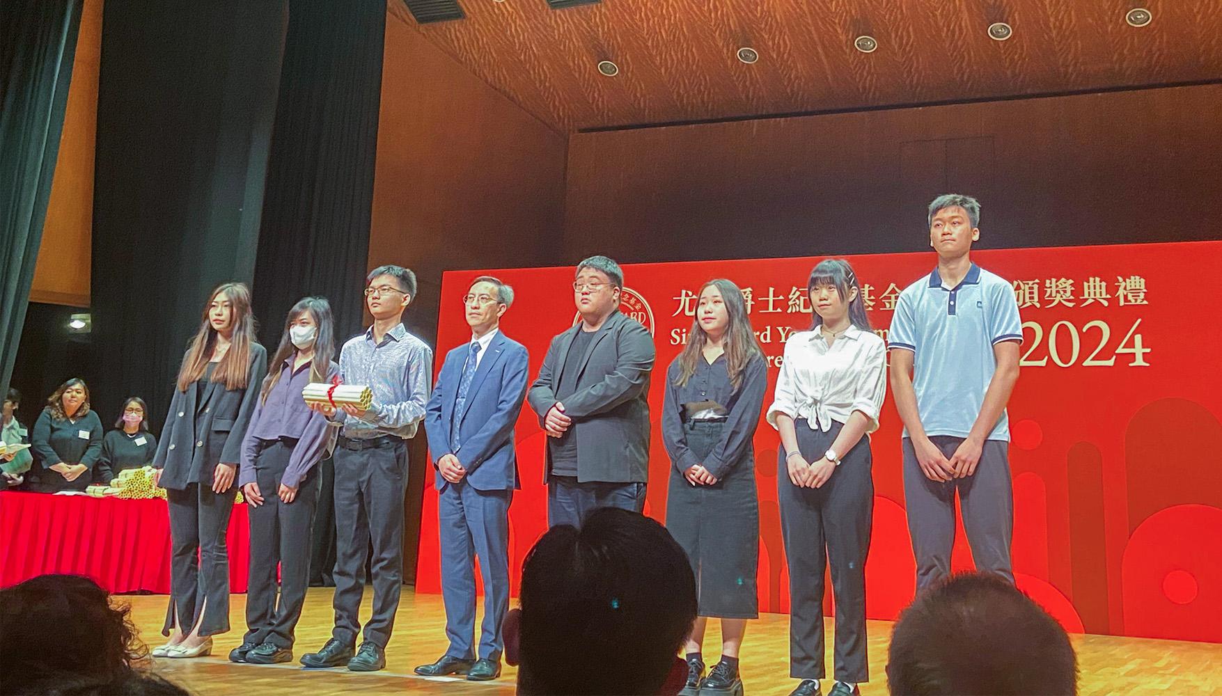 Sir Edward Youde Memorial Prizes for Senior Secondary School Students 2023/24: LAU Wing-yin,  NG Hoi-yin,  TAM Chun-lai & WONG Ki-yip from Youth College (Kowloon Bay); LI Chuen-yi from Youth College (Kwai Fong);   CHAN Tsz-hang from Youth College (Tin Shui Wai); CHAN Tsz-long, LI Nok-yi & TSE Wing-kwai from Youth College (Tuen Mun); WONG Ngai-hei from Youth College (Yeo Chei Man)  