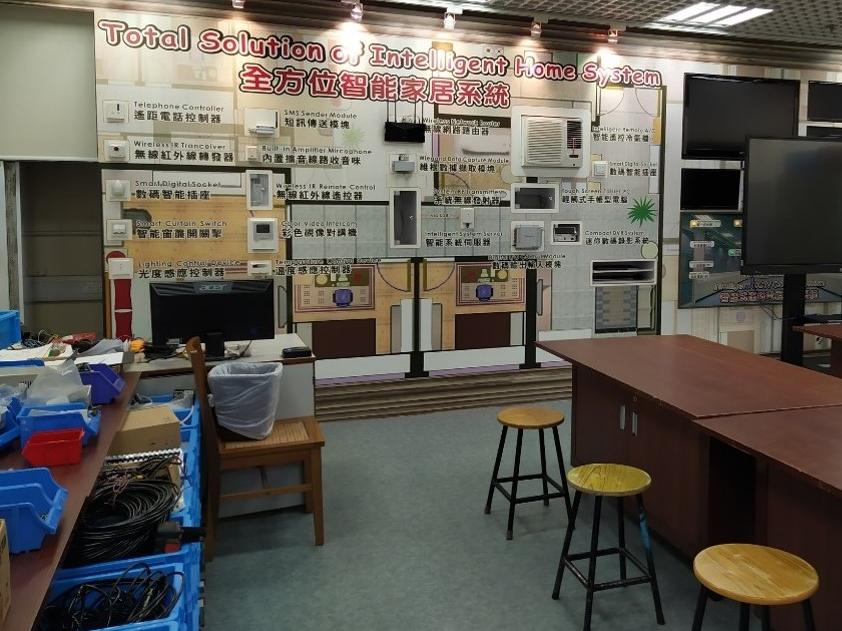 Intelligent Home System Practices Workshop