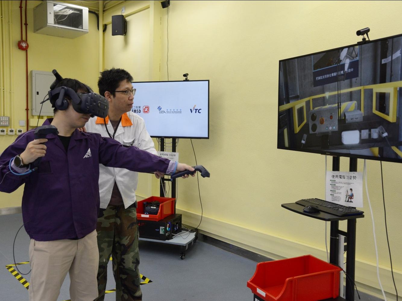 Lift and Escalator Virtual Reality Experience Zone