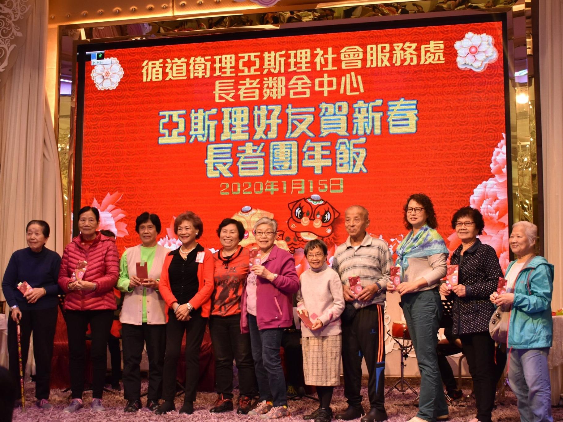 Business students participated in Lunar New Year activities service.