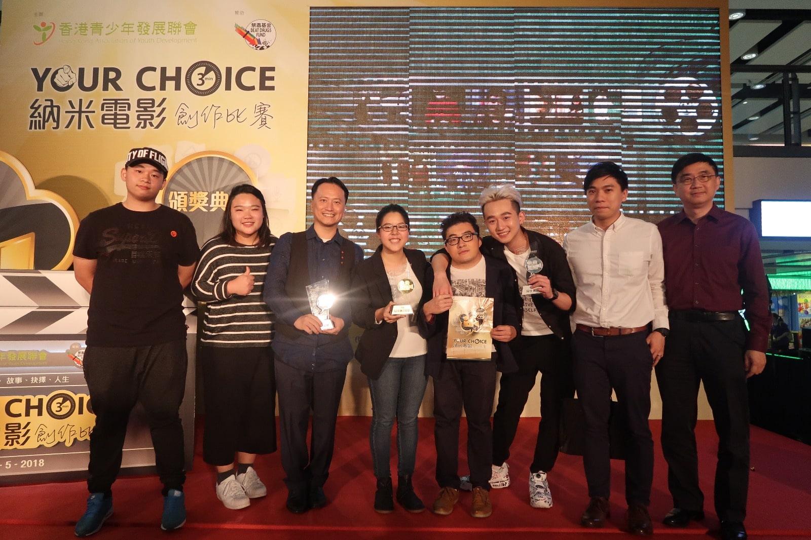 Prize presentation for the competition