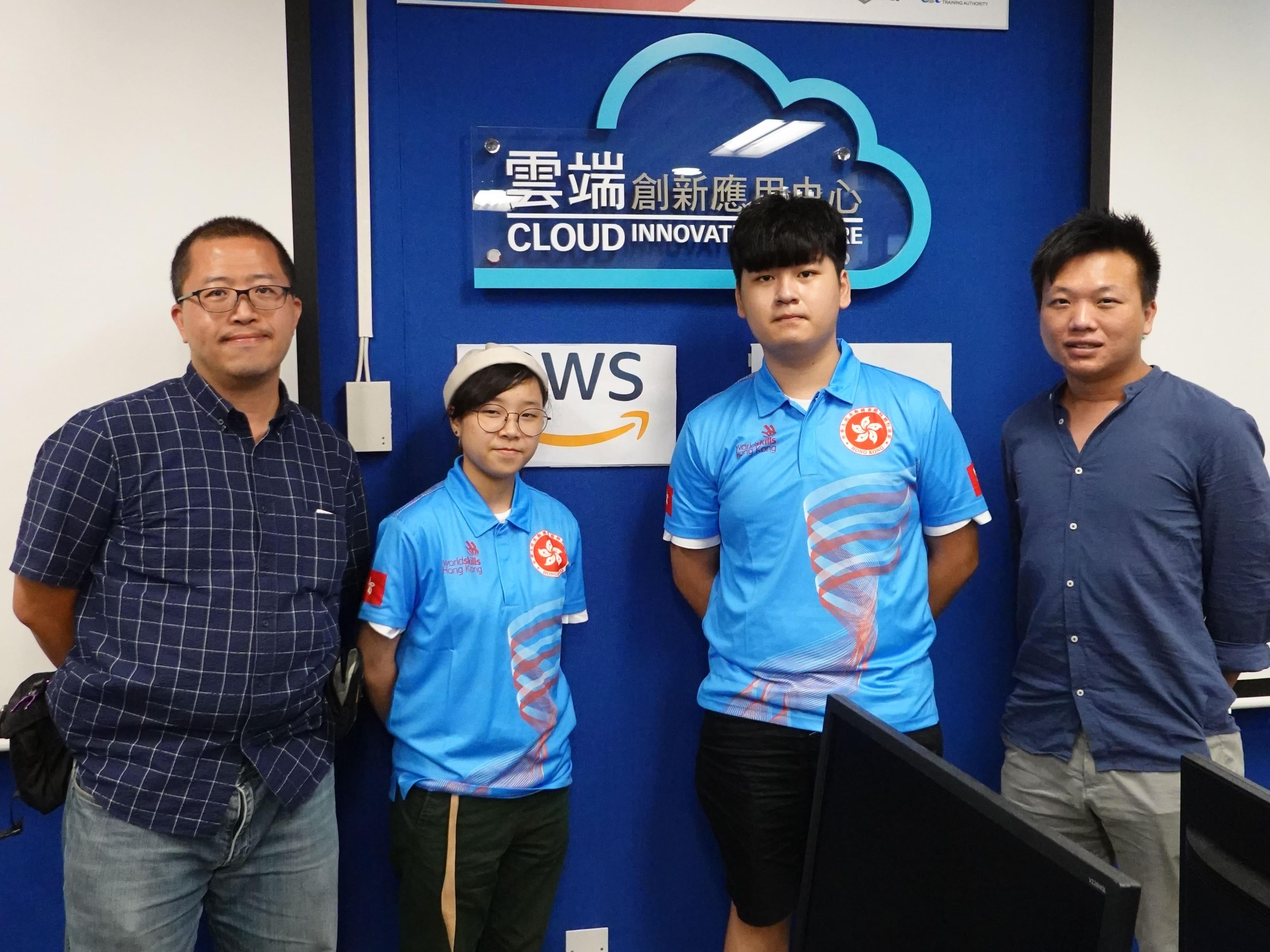 Selection of players for World Skills competition