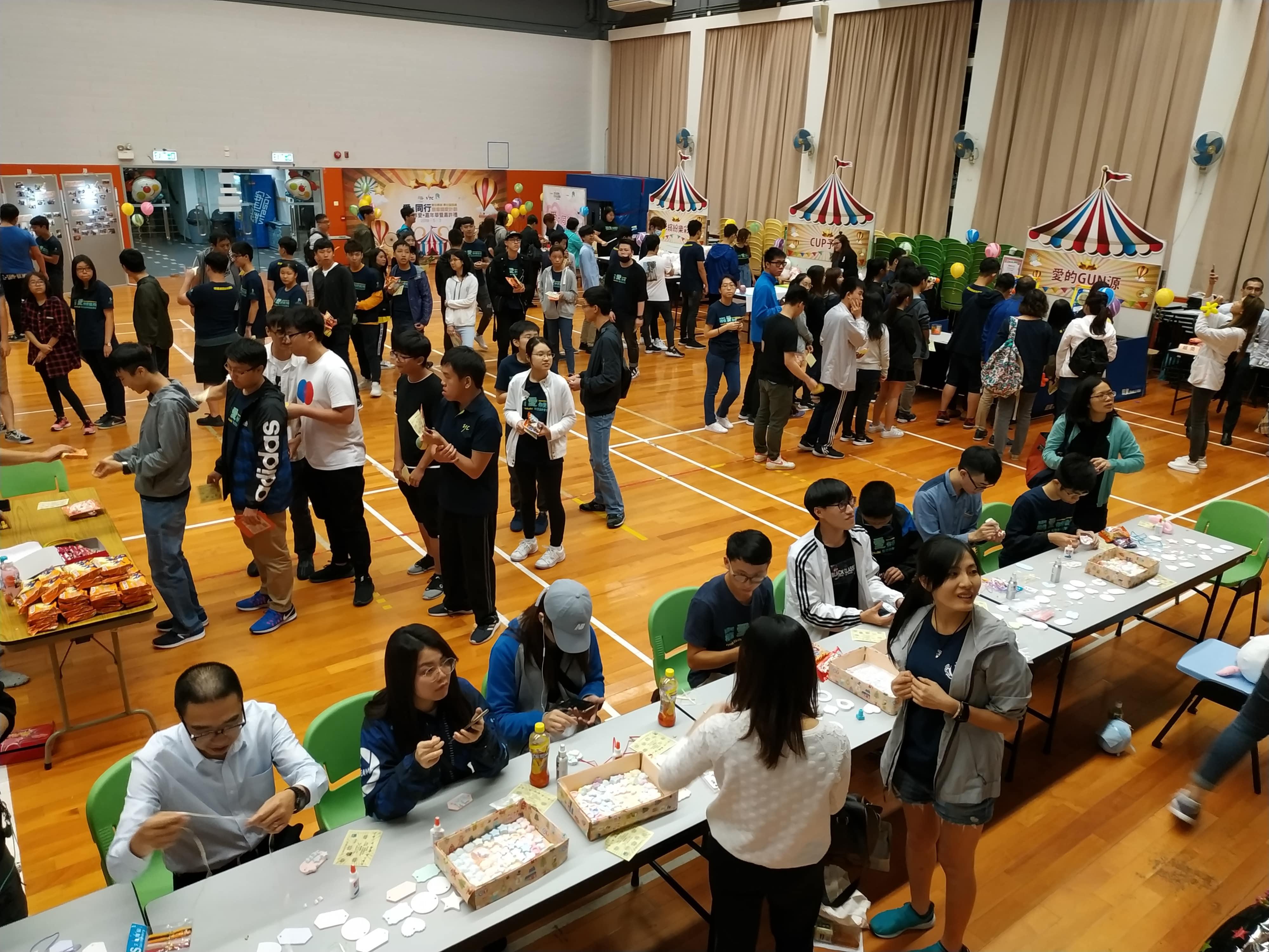 Peer Counsellor held a  Carnival for promoting care and love message in campus 