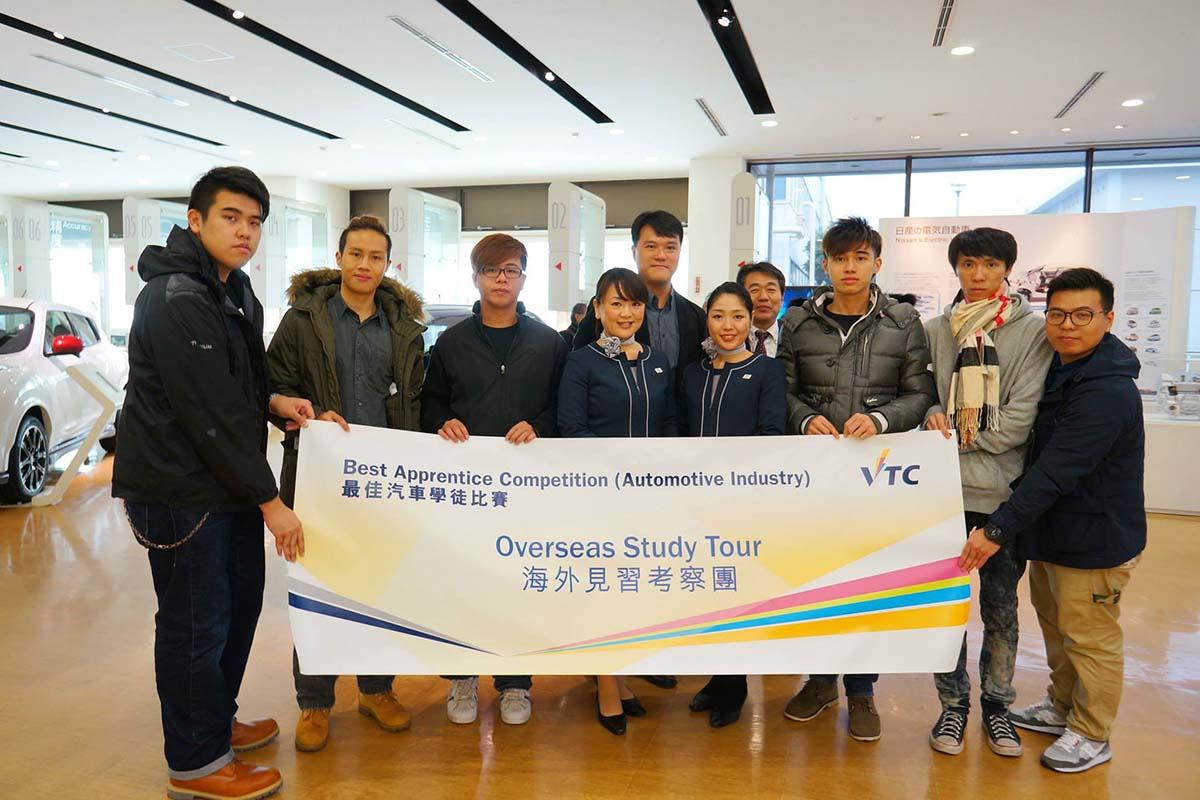 Diploma of Vocational Education (Automotive Technology)