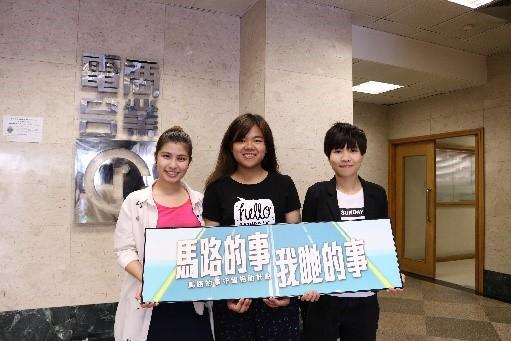 Certificate of Vocational Education (Automotive Technology)