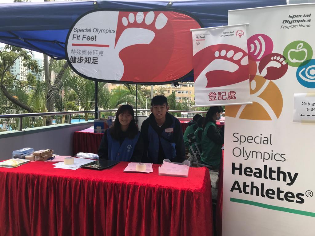 Diploma of Vocational Education (Fitness and Sports Studies)